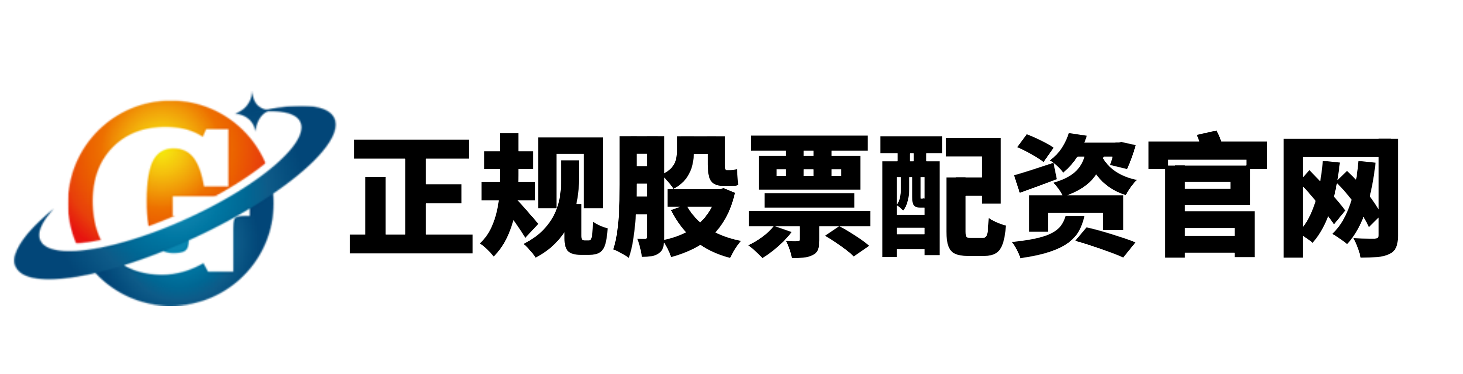博星优配